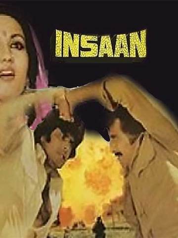 Insaan