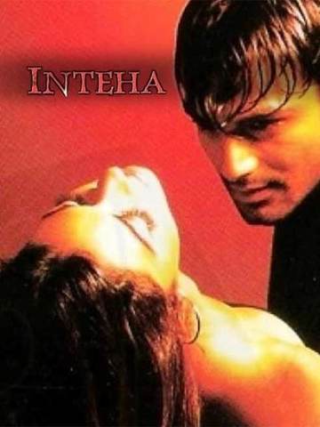 Inteha