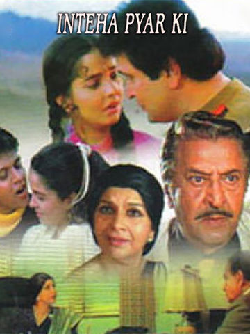 Inteha Pyar Ki