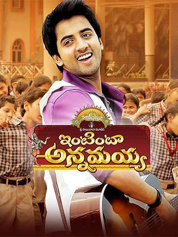 Intinta Annamayya