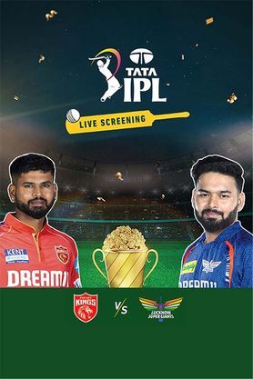 IPL T20 2025 Live Screening-(PBKS VS LSG)
