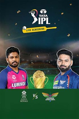 IPL T20 2025 Live Screening-(RR VS LSG)
