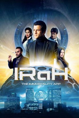 IRaH - The Immortality App