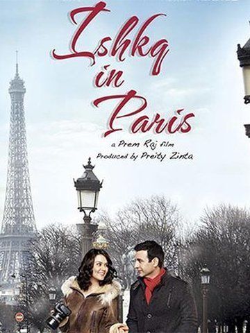 Ishkq In Paris