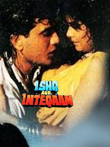 Ishq Aur Inteqaam
