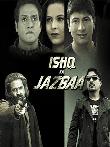 Jazbaa discount full movie