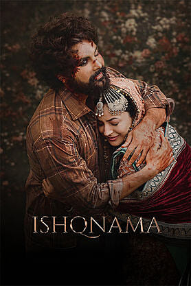 Ishqnama