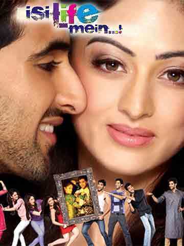 Isi Life Mein (2010) Movie Reviews Cast Release Date BookMyShow Isi Life Mein (2010) Movie Reviews Cast Release Date BookMyShow