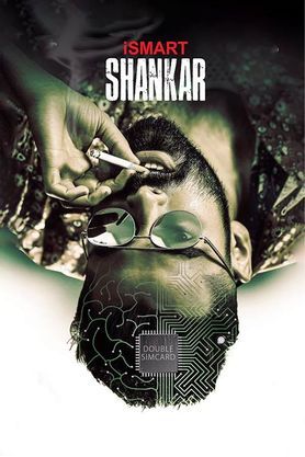 iSmart Shankar Movie Download