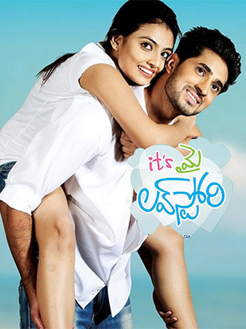 Its my love story full movie new arrivals