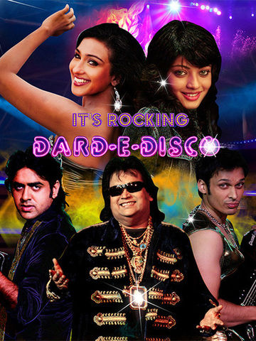 It'S Rocking - Dard E Disco