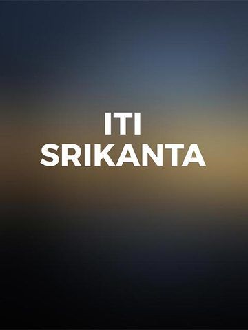 Iti Srikanta