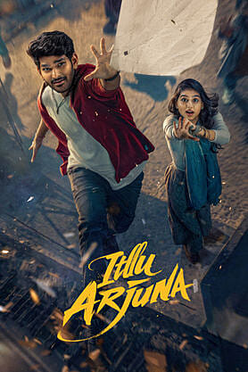 Itllu Arjuna