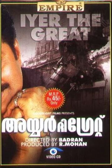 Iyer the Great
