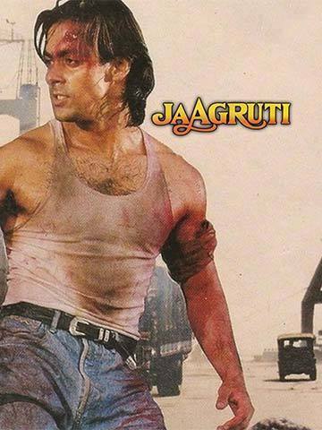 Jaagruti