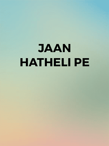 Jaan Hatheli Pe