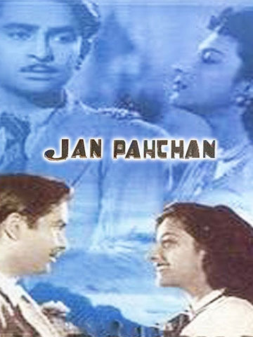 Jaan Pahchan