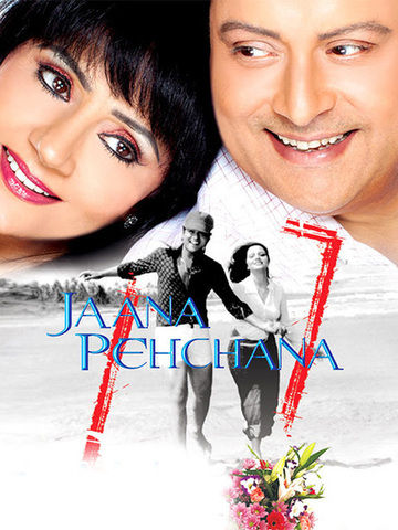 Jaana Pehchana