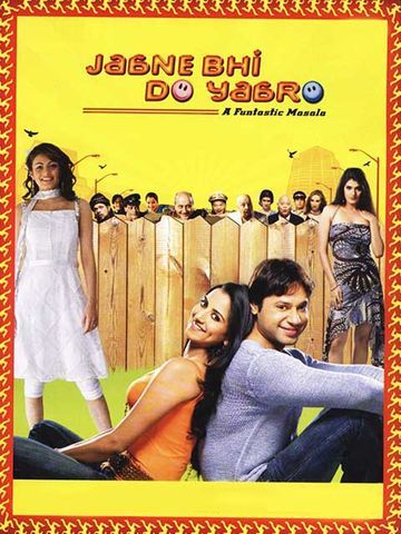 Jaane Bhi Do Yaaro