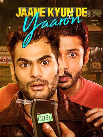 Jaane Kyun De Yaaron