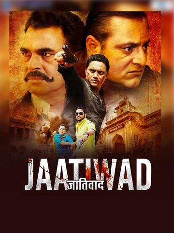 Jaatiwad