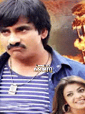 Jabardast Aashiq