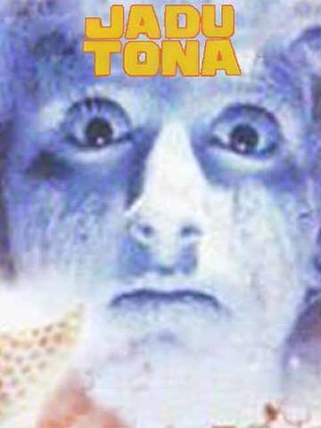 Jadu Tona