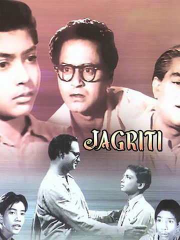Jagriti