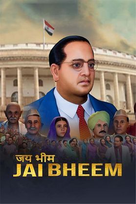 Jai Bheem (2023) - Movie | Reviews, Cast & Release Date - BookMyShow