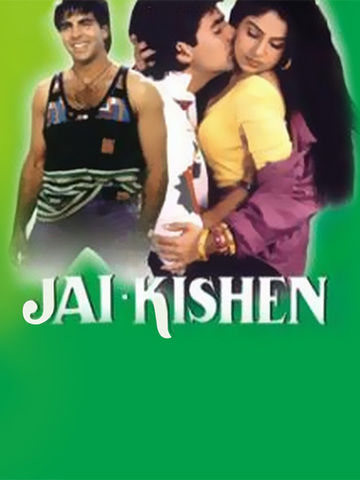 Jai Kishen