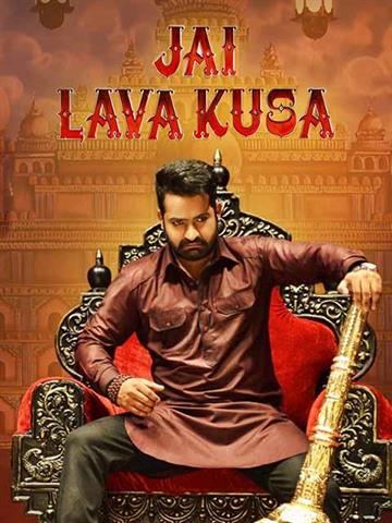 Jai lava kusa telugu online full movie watch online