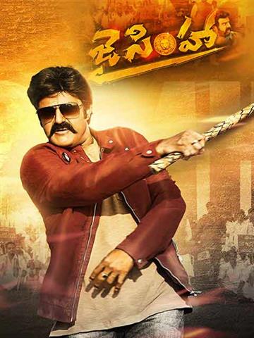 Jai simha full movie hindi dubbed sale watch online