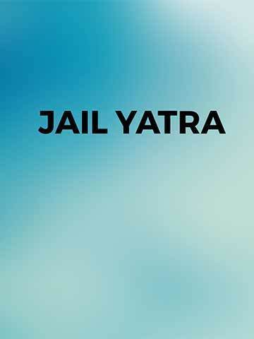 Jail Yatra