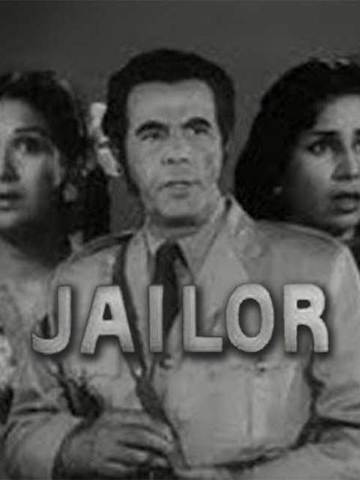 Jailor
