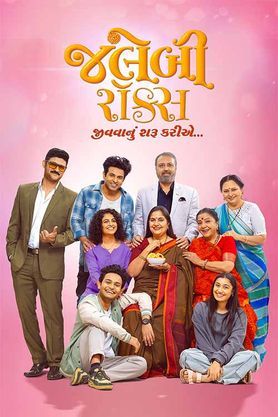 Jalebi Rocks 2025 WEB-DL HD Watch Online Download 1xBet