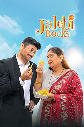 Jalebi Rocks (Hindi)