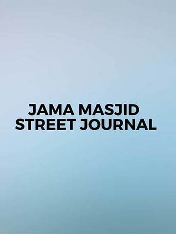 Jama Masjid Street Journal