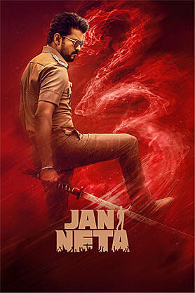 Jan Neta