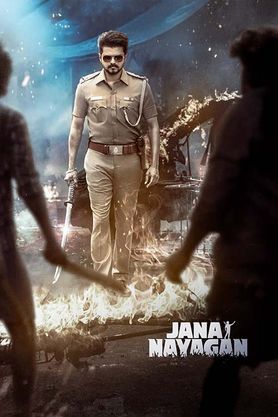 Jana Nayagan