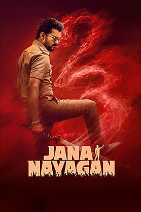 JANA NAYAGAN C_2026_PERFECT