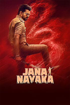 Jana Nayaka