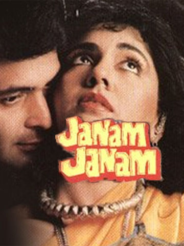 Janam Janam