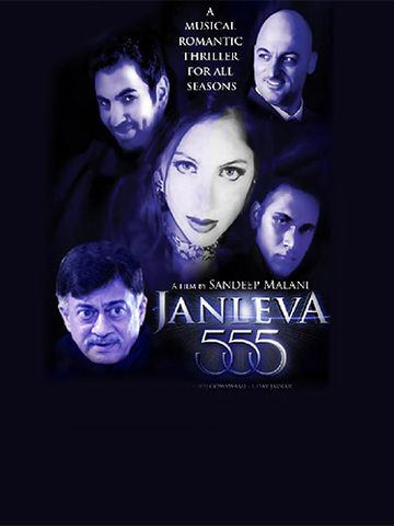 Janleva 555