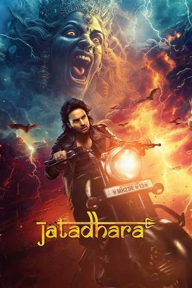 Jatadhara