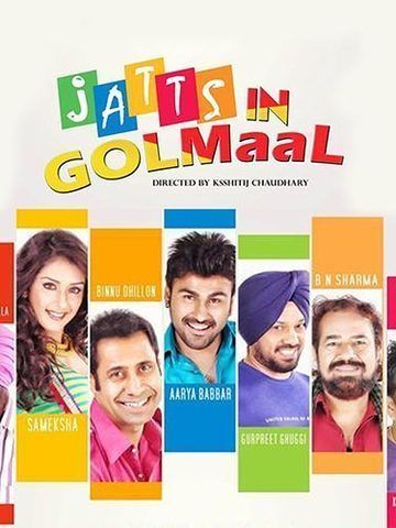 Jatts In Golmaal 2013 Movie Reviews Cast Release Date