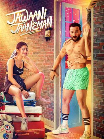 Jawaani Jaaneman (Exclusively For Women)