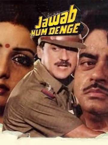 Jawab Hum Denge