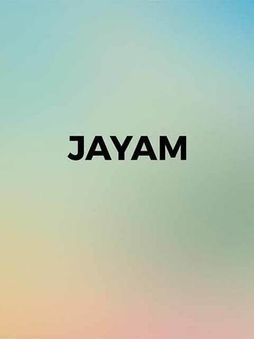 Jayam