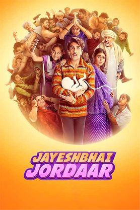Jayeshbhai Jordaar (2023) - Movie | Reviews, Cast & Release Date -  BookMyShow