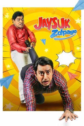 Jaysuk Zdpayo